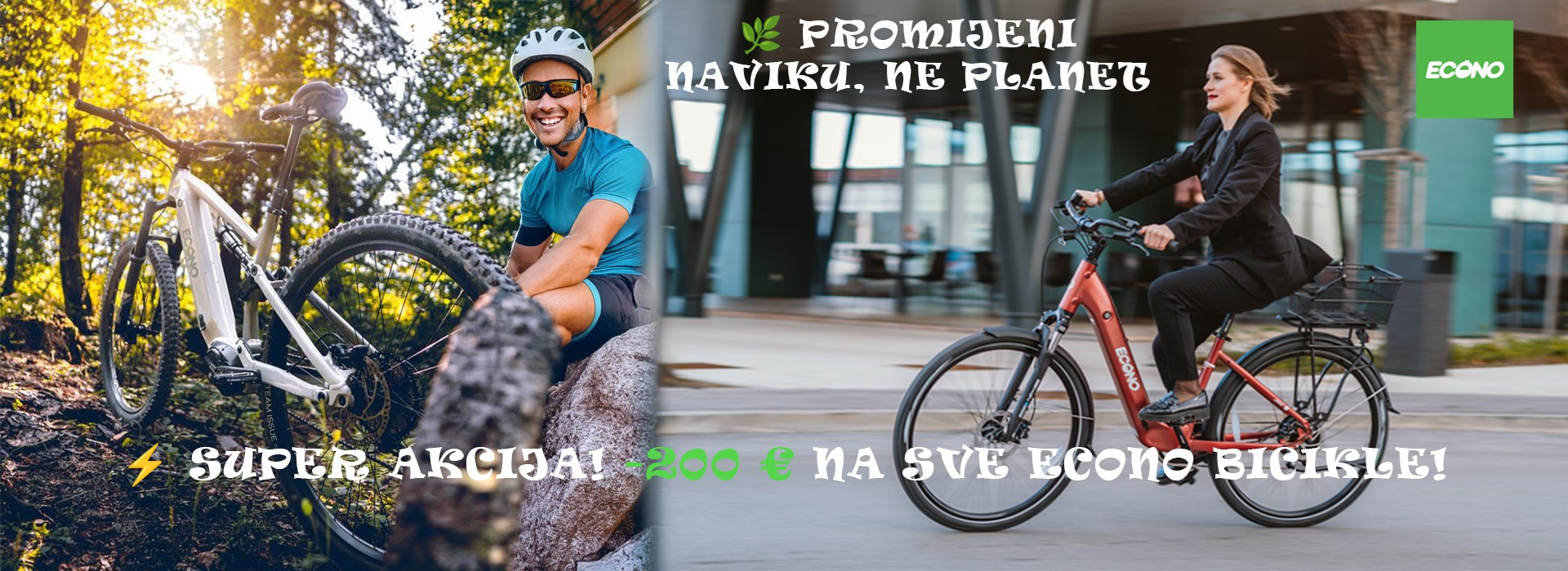 Sada povoljniji za 200€